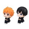 MegaHouse - Haikyu!! - Look Up Series Tobio & Shoyo PVC Figure Set with Gift