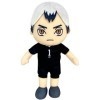 Great Eastern Entertainment Haikyu S4 Shinsuke Plush 8" Tall