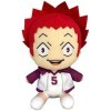 Great Eastern Entertainment Haikyu!! S3- Satori Jacket Sitting Pose Plush 7" H