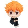 Megahouse Haikyu!! Statuette PVC Look Up Shoyo Hinata 11 cm