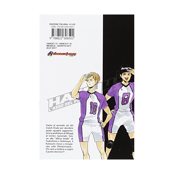 Haikyu!! Vol. 19 