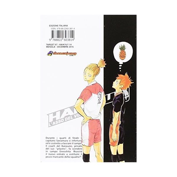 Haikyu!! Vol. 14 