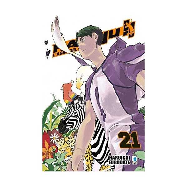 Haikyu!! Vol. 21 
