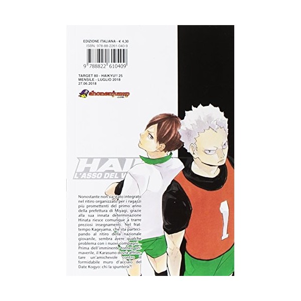 Haikyu!! Vol. 25 
