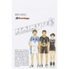 Haikyu!! Vol. 5 
