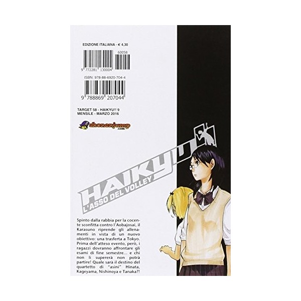 Haikyu!! Vol. 9 