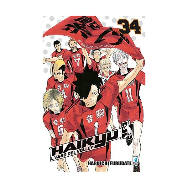 Haikyu!! Vol. 34 