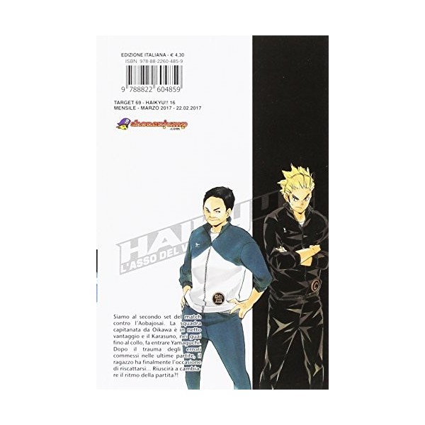 Haikyu!! Vol. 16 