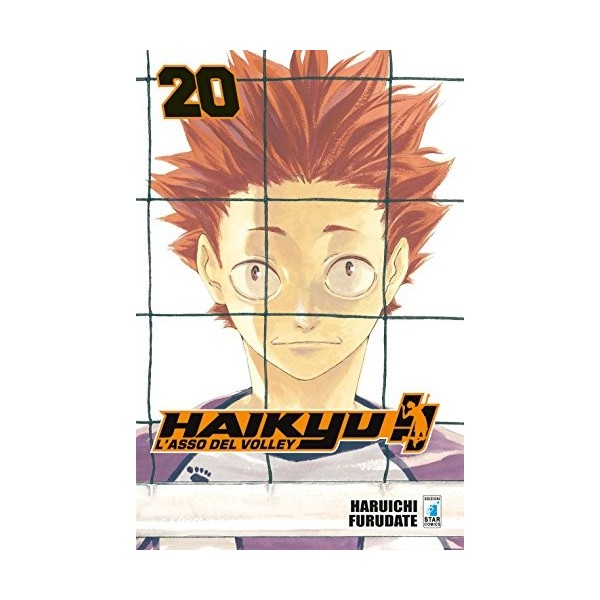 Haikyu!! Vol. 20 