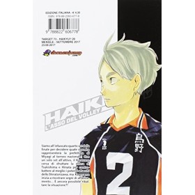 Haikyu!! Vol. 20 