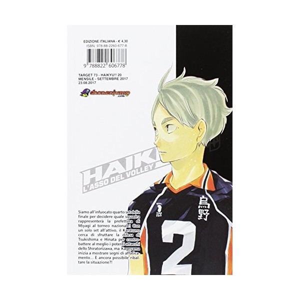 Haikyu!! Vol. 20 