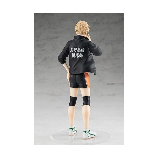 Orange Rouge Haikyu!! Kei Tsukishima Pop Up Parade PVC Figure