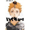 Haikyu !! - Les As du volley T42