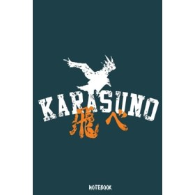 Karasunoo Vintage Notebook: Composition Book To Writing Story & Notes For Kids Teens Students Children Girls Boys