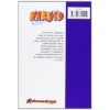Naruto Català nº 16/72