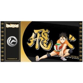 Cartoon Kingdom - Black Ticket Haikyu!! - Nishinoya Col01-3760375862050