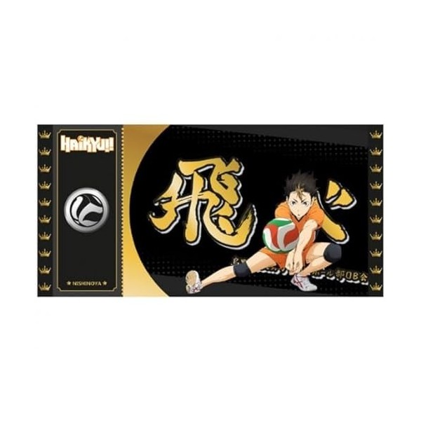 Cartoon Kingdom - Black Ticket Haikyu!! - Nishinoya Col01-3760375862050