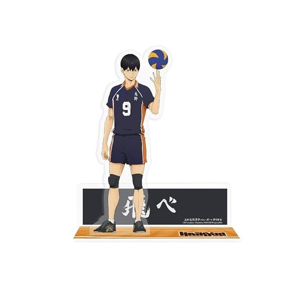 ABYSTYLE - Haikyu!! Acryl® Kageyama