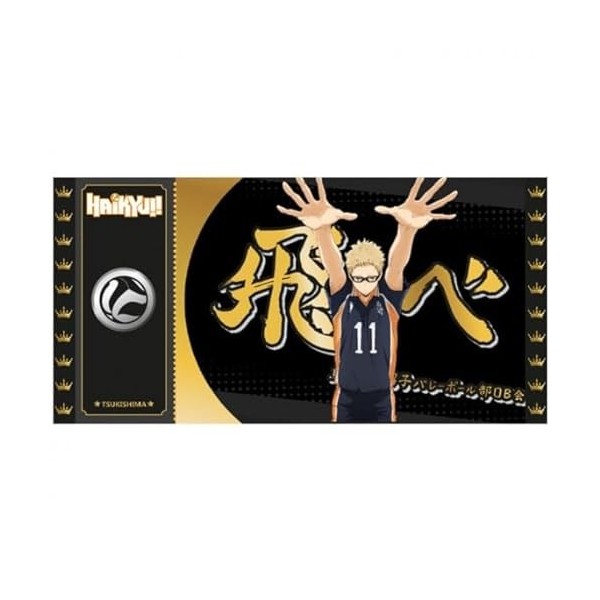 Cartoon Kingdom - Black Ticket Haikyu!! - Tsukishima Col01-3760375862098