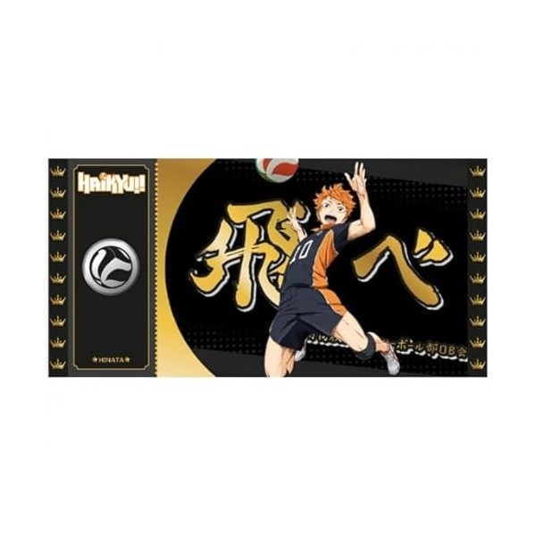 Cartoon Kingdom - Black Ticket Haikyu!! - Hinata Col01-3760375862036