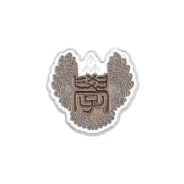 Badge Haikyuu Broche Badge Rond Haikyuu Pour Décoration Sac à Dos Haikyu Cosplay Accessoires B 