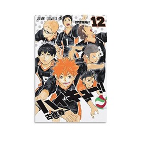 GNKIO Haikyu Anime Volume 12 Poster sur toile pour décoration murale Motif famille moderne 20 x 30 cm