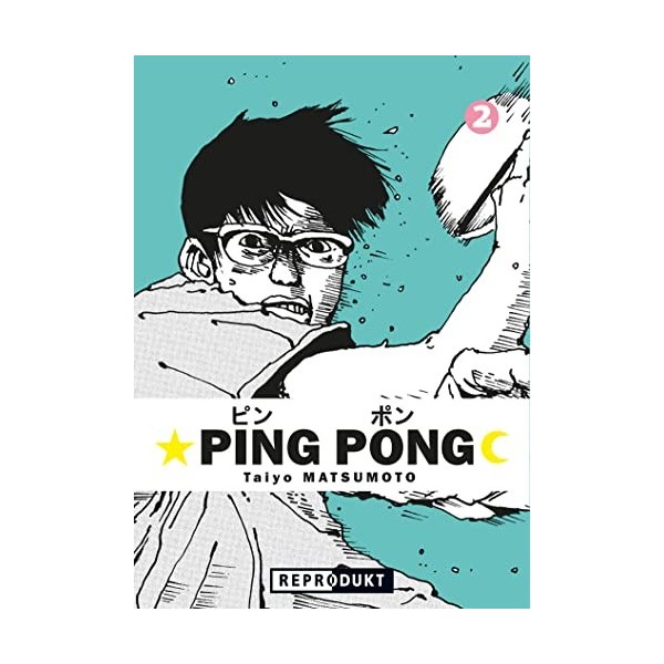 Ping Pong 2