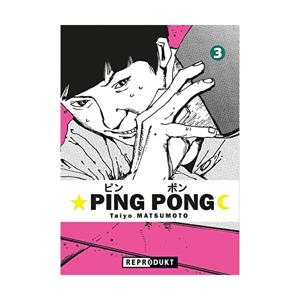 Ping Pong 3