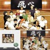 5D DIY Diamant Peinture Kit，Anime Haikyu!!，Diamant Point De Croix, Décoration De La Maison Cadeau round drill -30x40cm