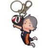 Haikyu Sugawara Porte-clés en PVC Sugawara Koushi