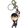 Great Eastern Entertainment Haikyu Porte-clés SD TOBIO en PVC