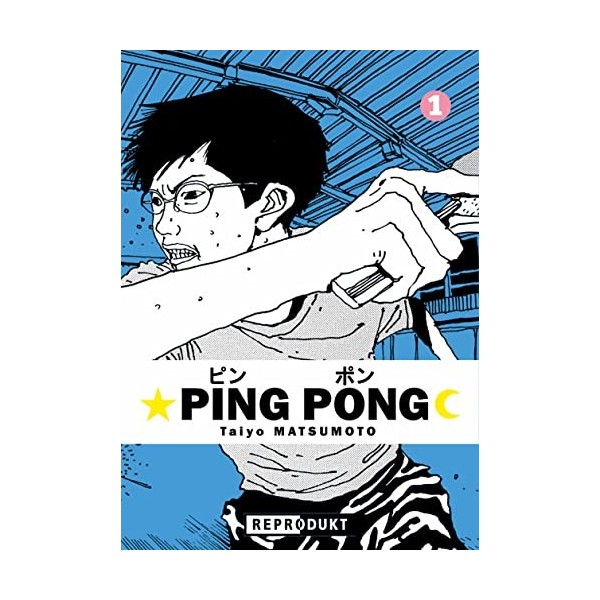 Ping Pong 1