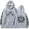 zhedu Jujutsu Kaisen Sweat à Capuche Garçons/Filles Impression 3D Hommes Sweat Mode Streetwear Enfants à Manches Longues XXL
