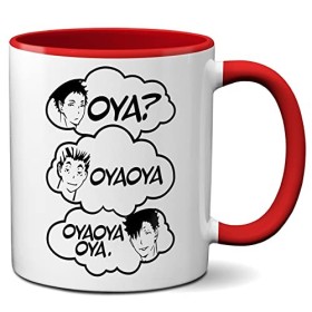 Iwa Chan Haikyu Mug Nekoma Haikyuu Karasuno Oya? Oyaoya Oya Tasse à café blanche avec bord et poignée rouges