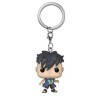 Funko Pop! Keychain: Boruto - Kawaki - Boruto: Naruto Next Generations - Mini-Figurine en Vinyle à Collectionner Porte-clés F