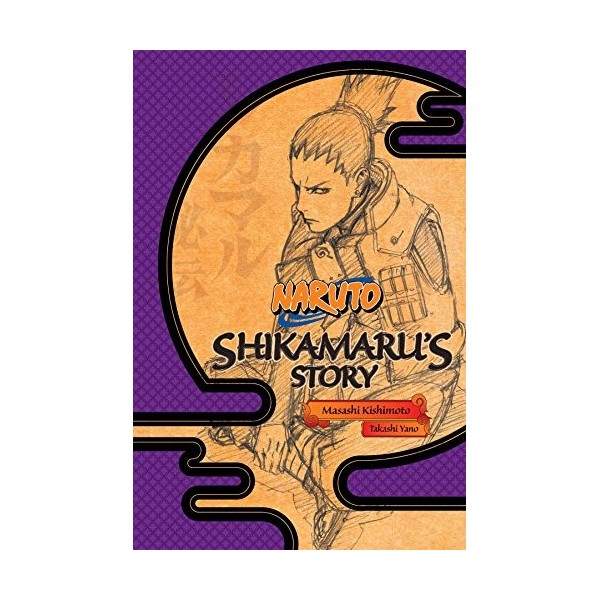 Naruto: Shikamarus Story Naruto Novels Book 2 English Edition 