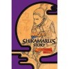 Naruto: Shikamarus Story Naruto Novels Book 2 English Edition 