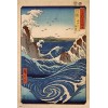 Grupo Erik - Poster The Naruto Whirlpools, Hiroshige - Deco Maison, Decoration Murale, Affiche Décorative