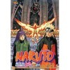 Naruto Gold Vol. 64