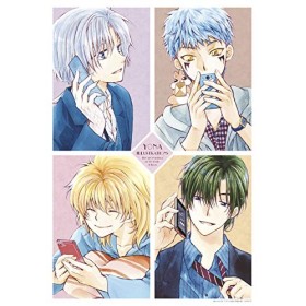 Yona, princesa del amanecer 23. Edición especial