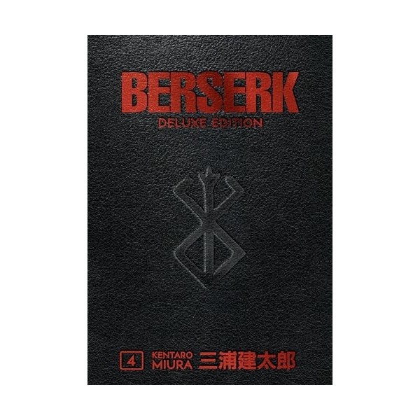 Berserk Deluxe Volume 4