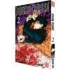 Jujutsu Kaisen - Band 2 Version Allemande 