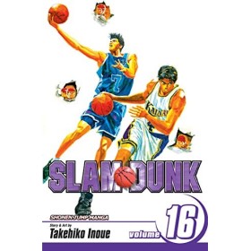 SLAM DUNK GN VOL 16