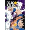 Dragon Ball Full Color Freeza Arc, Vol. 4