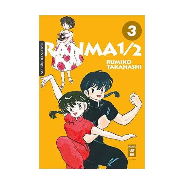 Ranma 1/2 - new edition 03