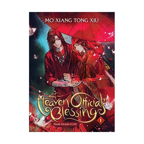 Heaven Officials Blessing: Tian Guan Ci Fu Novel Vol. 1