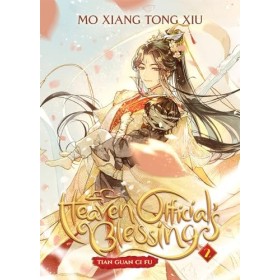 Heaven Officials Blessing: Tian Guan Ci Fu Novel Vol. 2