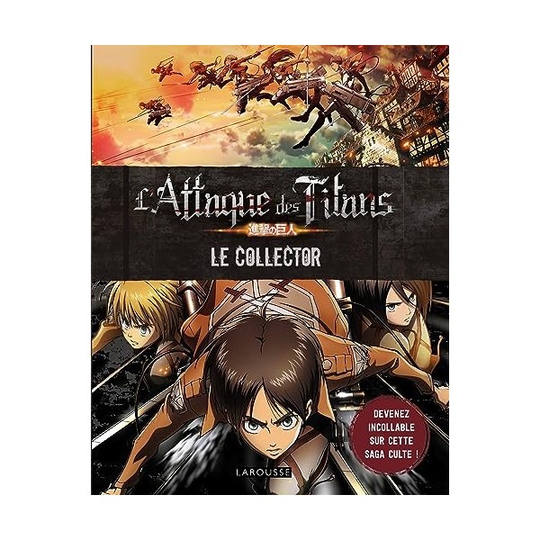 LAttaque des Titans, le collector