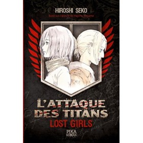 LAttaque des Titans - Lost Girls