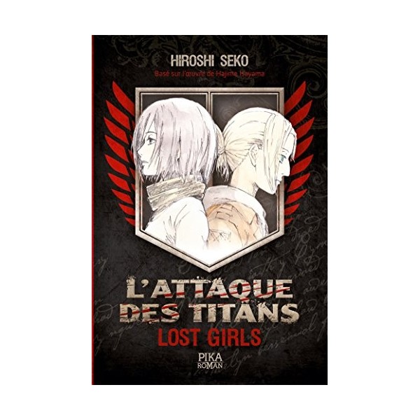 LAttaque des Titans - Lost Girls